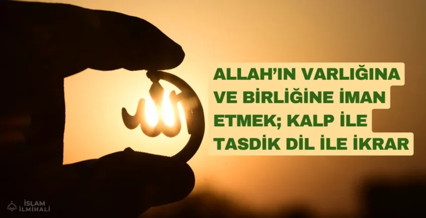Allah’a İman Etmek