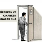 Helaya Girerken ve Çıkarken Okunacak Dua